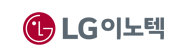 LG이노텍